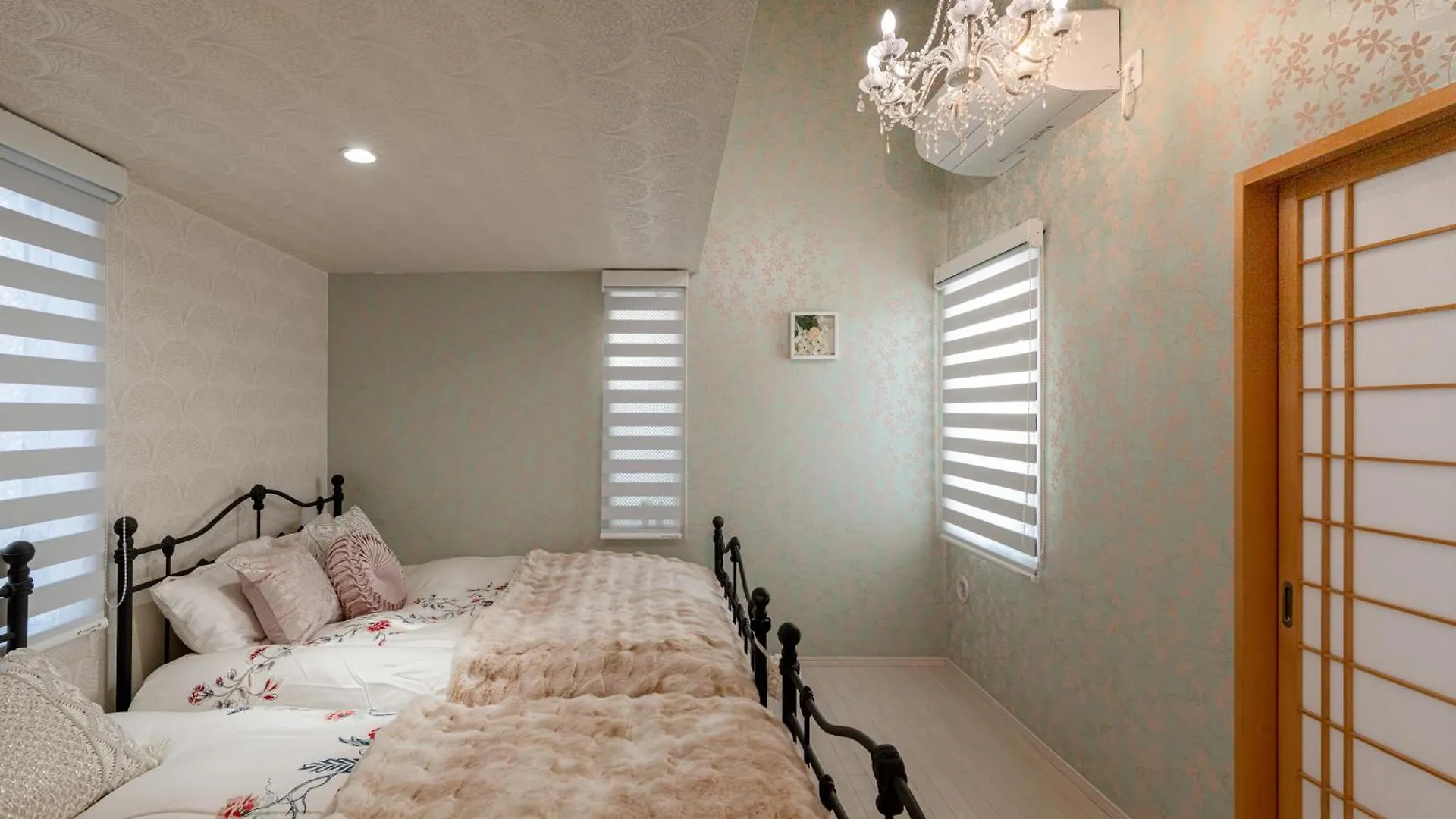 Apartment Papillon Paradis Nishi-Shinjuku Präfektur Tokio