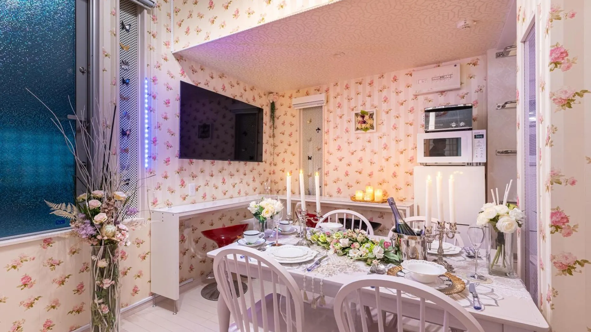 Apartment Papillon Paradis Nishi-Shinjuku Präfektur Tokio