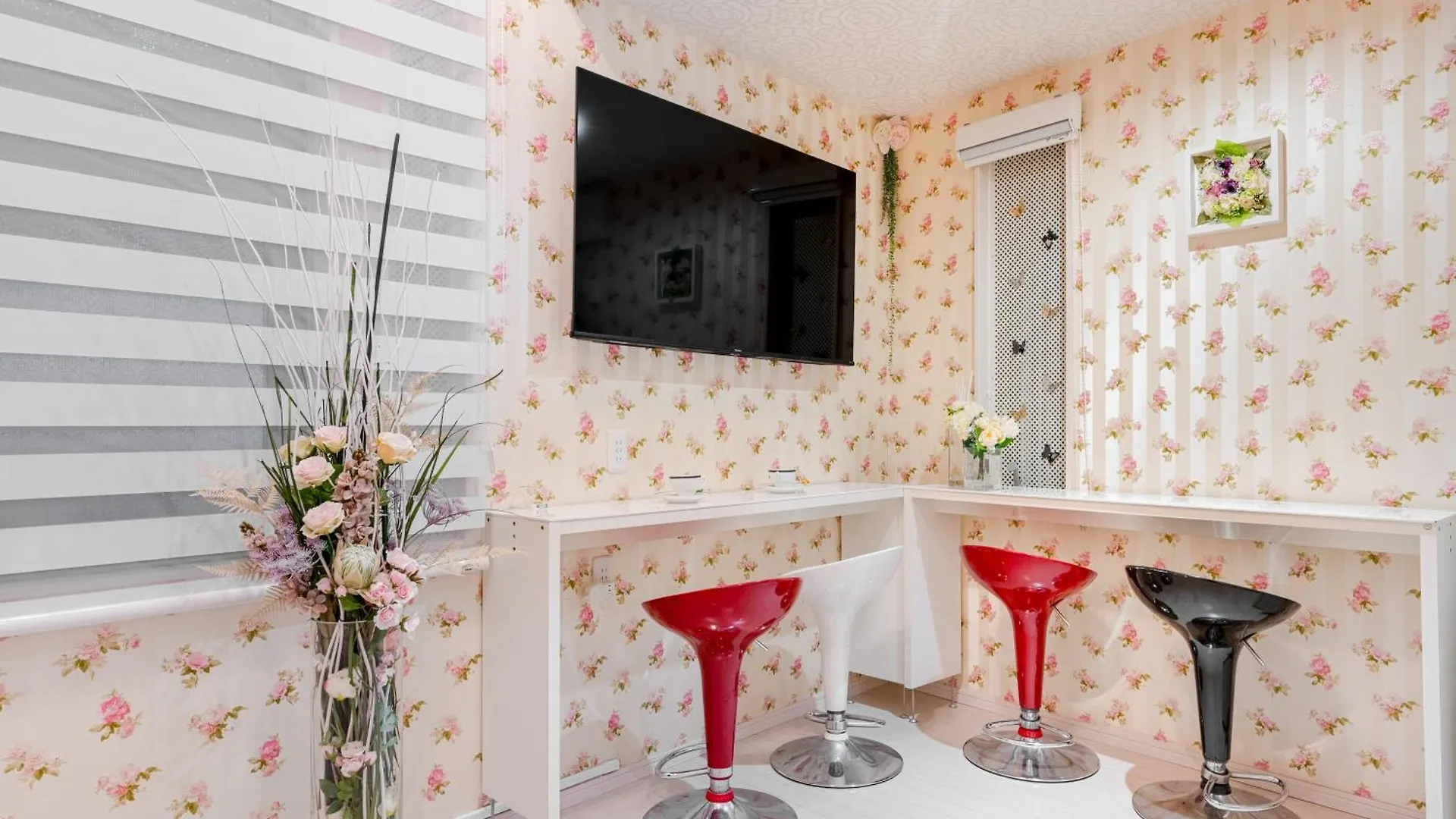 Papillon Paradis Nishi-Shinjuku Präfektur Tokio Apartment