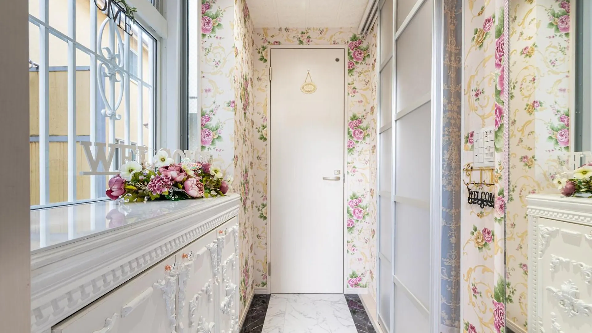Apartment Papillon Paradis Nishi-Shinjuku Präfektur Tokio