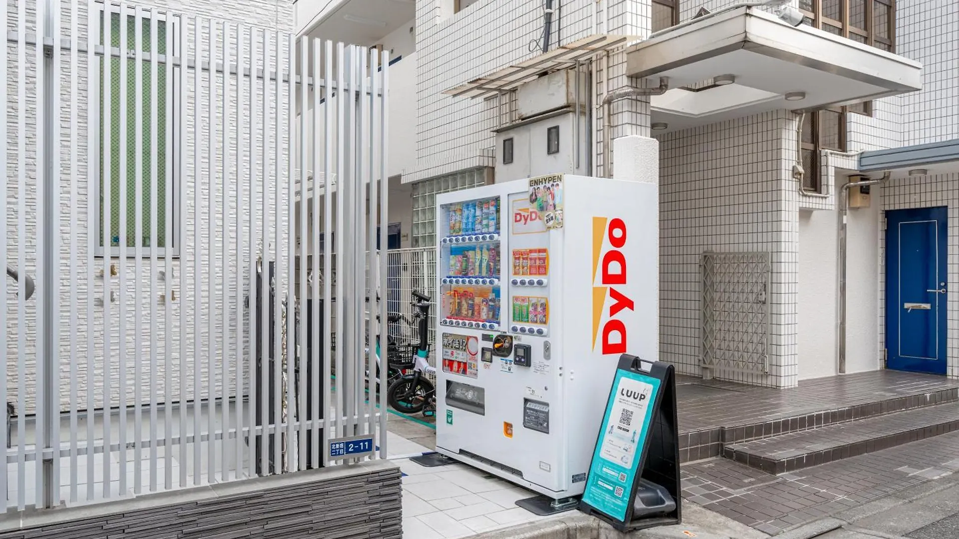 Papillon Paradis Nishi-Shinjuku Tokyo Apartment