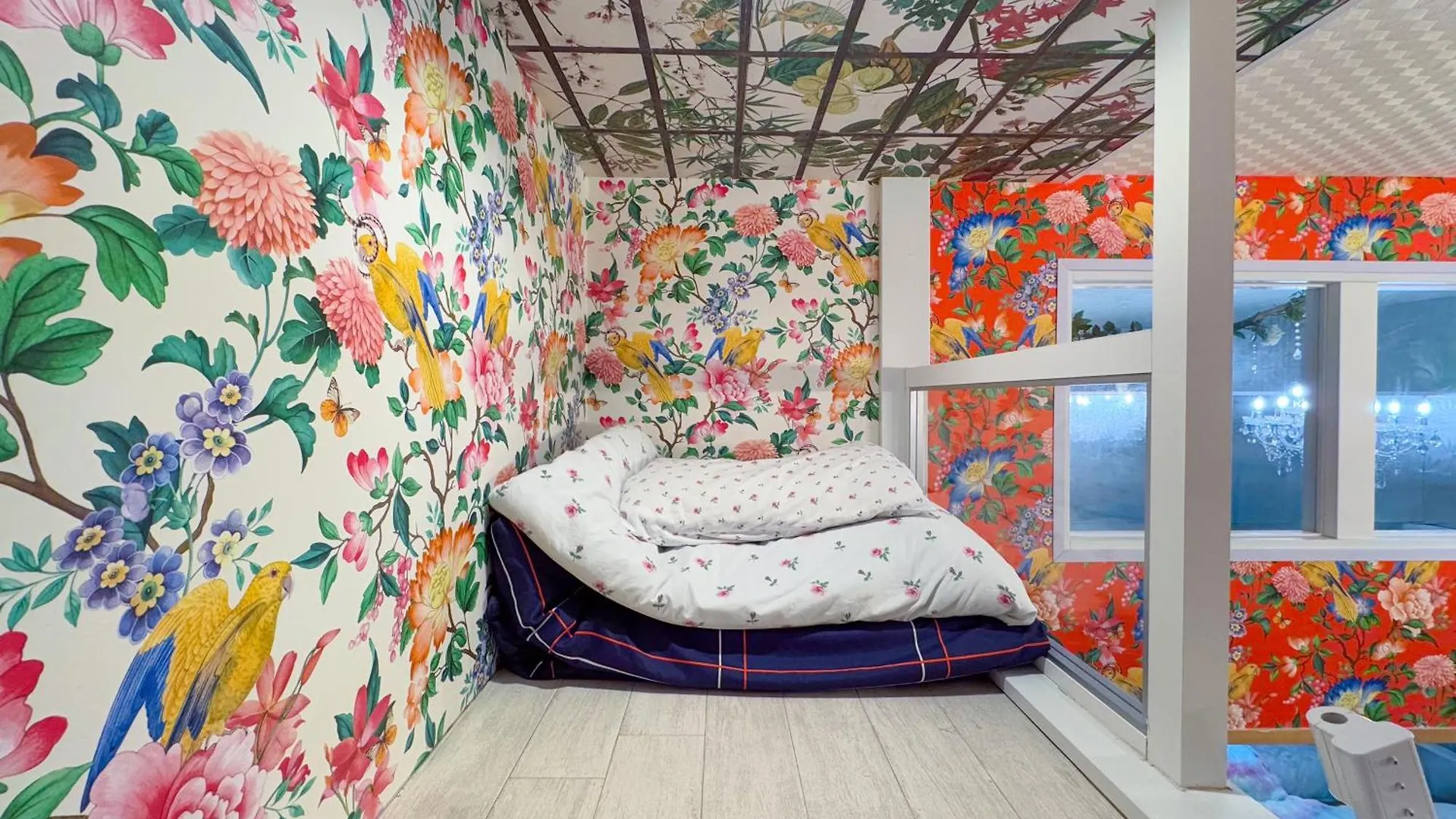 Papillon Paradis Nishi-Shinjuku Tokyo Apartment