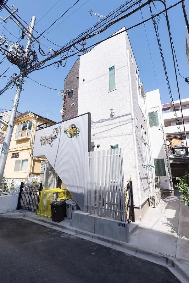 Papillon Paradis Nishi-Shinjuku 도쿄 0*,