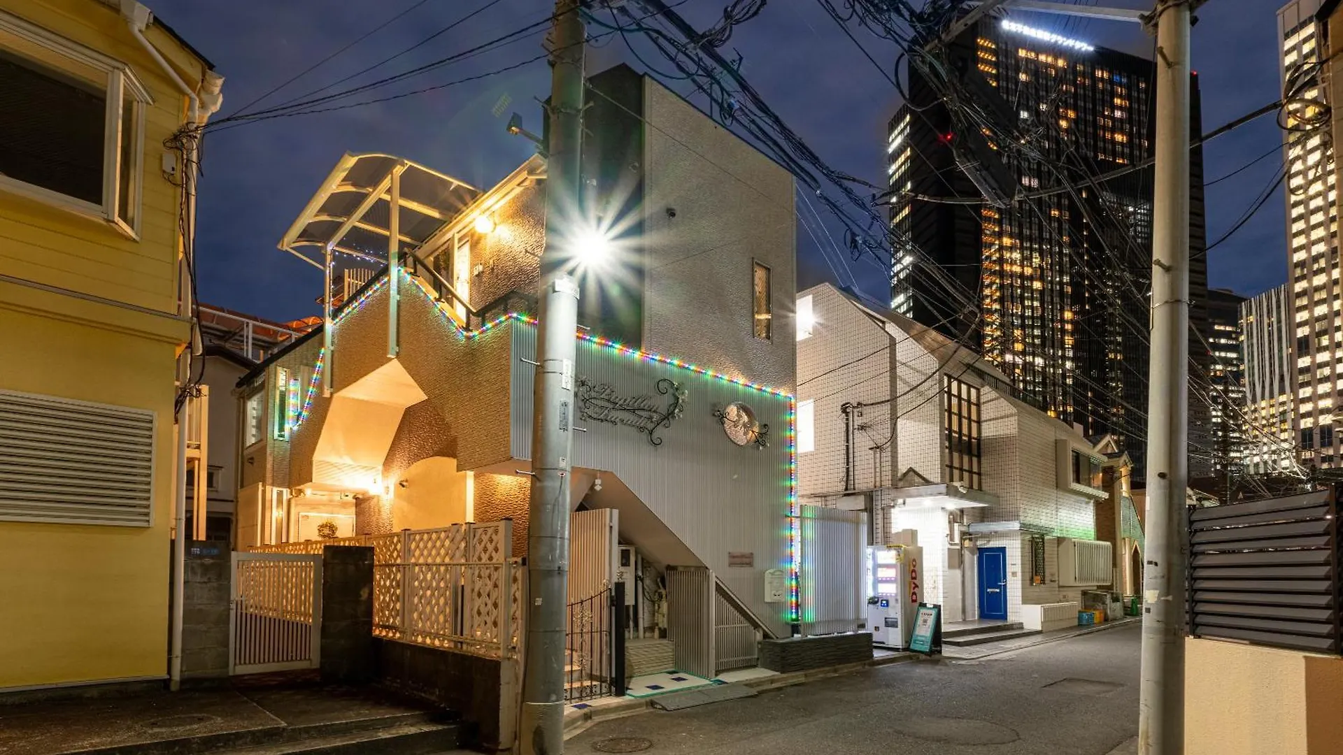 Papillon Paradis Nishi-Shinjuku 도쿄 0*,  일본