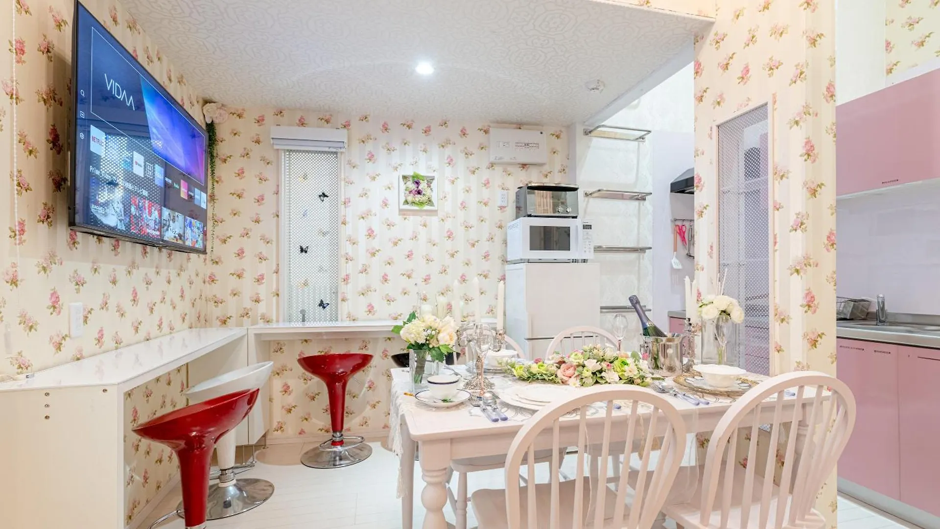 Papillon Paradis Nishi-Shinjuku 도쿄 0*,  일본
